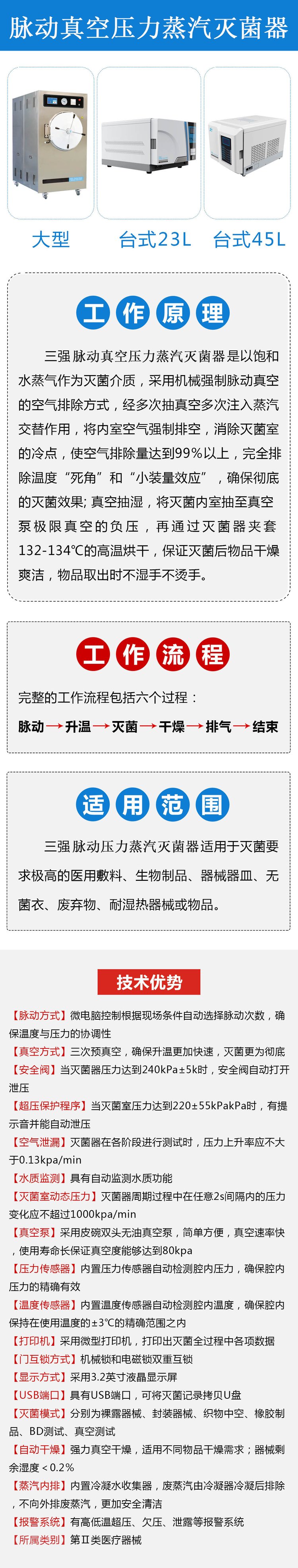 u=467093512,2751812248&fm=199&app=68&f=JPEG.jpg