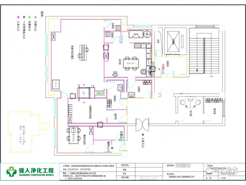 寧夏西吉縣興隆鎮(zhèn)衛(wèi)生院消毒供應(yīng)中心