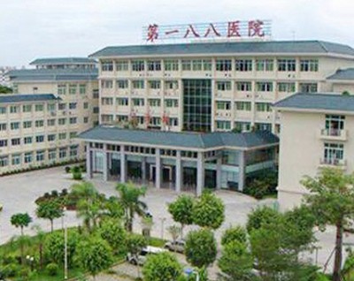 廣東省潮州市解放軍188醫(yī)院